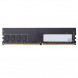 Apacer 8GB 1x8GB 2666Mhz CL19 DDR4 Ram (EL.08G2V.GNH)