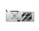 MSI GEFORCE RTX 4060 TI GAMING X SLIM WHITE 16GB GDDR6 DLSS3 128BİT