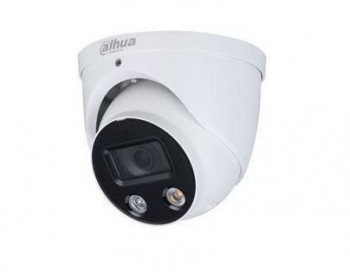 DAHUA HAC-HDW1209TQ-A-LED-0280B 2MP 2.8MM 4İN1 SESLİ FULLCOLOR HDCVI DOME KAMERA