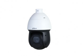 DAHUA SD49425GB-HNR 4MP 25X ZOOM IP SPEED DOME (PTZ) KAMERA (100MT IR)