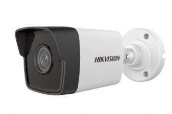 HIKVISION DS-2CD1043G0-IUF 4MP 2.8MM SESLİ IP BULLET KAMERA