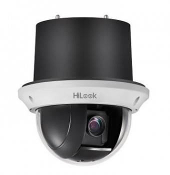 HILOOK PTZ-N4215-DE3 2MP 15X ZOOM IP SPEED DOME PTZ KAMERA