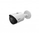 DAHUA IPC-HFW1230S-S-360B-S4 2MP 3.6MM IP BULLET KAMERA (STARLİGHT)