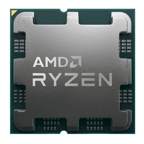 AMD RYZEN 7 5700X3D 4.1GHz 105W 96MB AM4 TRAY